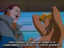 Ginga Teikoku no Metsubou Gaiden: Aoki Ookami-tachi no Densetsu